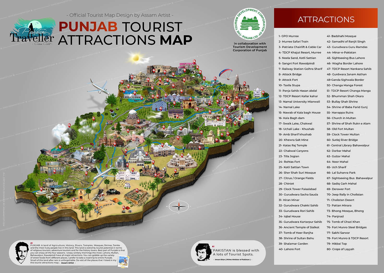 Punjab Tourist attractions map official 