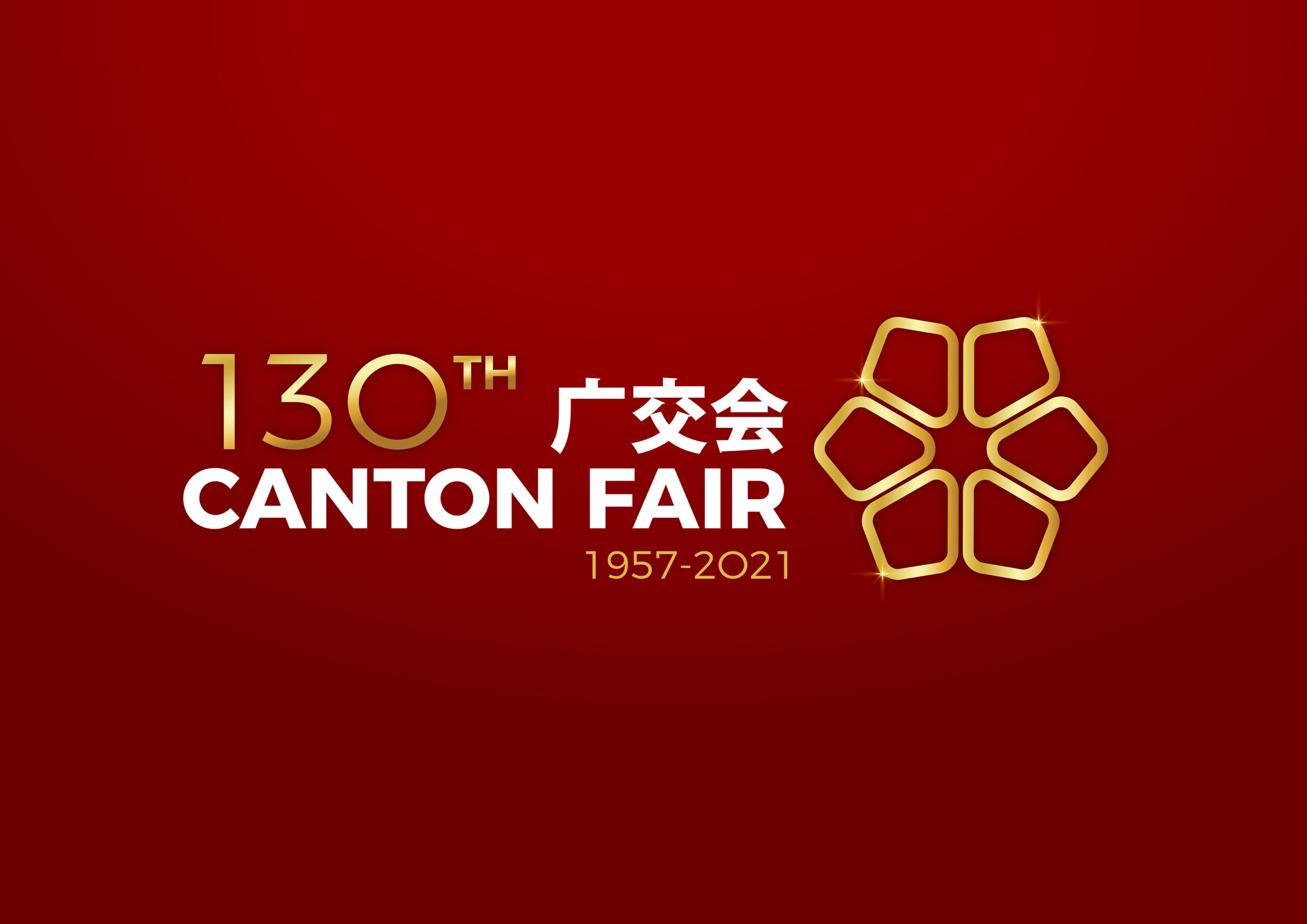 canton fair logo